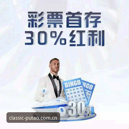 新葡萄8883官网安装步骤完整指南——从下载到上手的创新体验